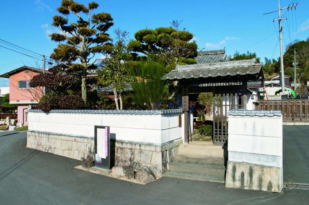 🖋️ 요코미조 세이시 피난 가옥 (요코미조 세이시 소카이타쿠) 이미지 1